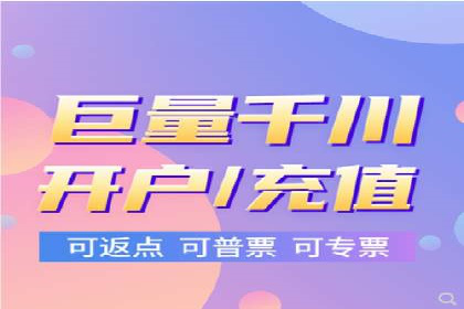 SEM竞价成功案例，经验分享与学习